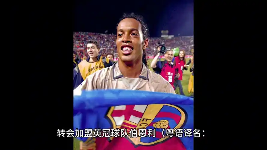 达过对詹姆