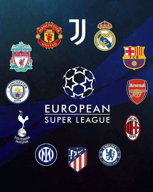 确的传球和 确的传球和